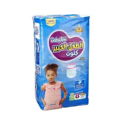 Picture of Babyjoy Diaper Culotte Mega 4xl 26's S8+20kg