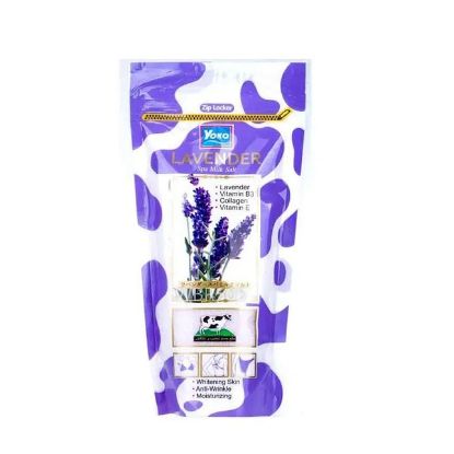Picture of Yoko Body Spa Milk Salt Lavender 300gm