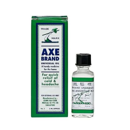 Picture of Axe Brand Universal Oil No.5 5ml
