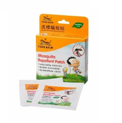 Picture of Tiger Balm Mosquito Repellent Patch 10's