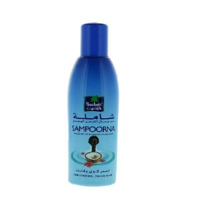 Picture of Parachute Hair Oil Sampoorna 150ml