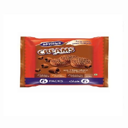 Picture of Mcvitie's Cookies Milk Chocolate Pack of 6, 68gm