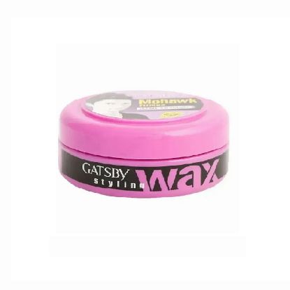 Picture of Gatsby Mohawk Firmed Styling Wax Ultimate & Shaggy 75gm
