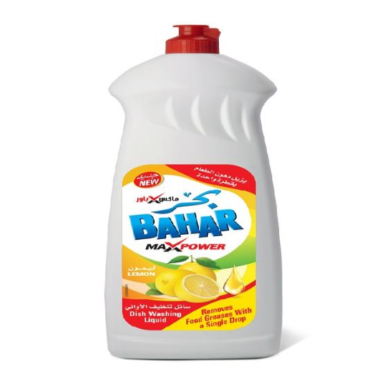 Picture of Bahar Maxpower Dish Wash Liquid  (2x600ml) Lemon