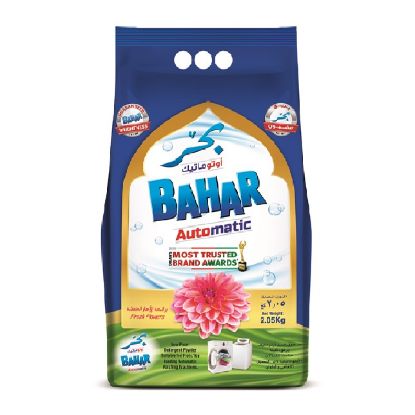 Picture of Bahar Det. Powder Automatic 2.05kg Polybag