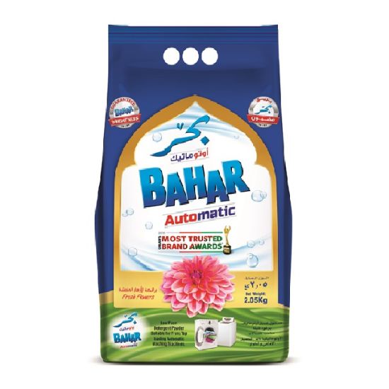 Picture of Bahar Det. Powder Automatic 2.05kg Polybag