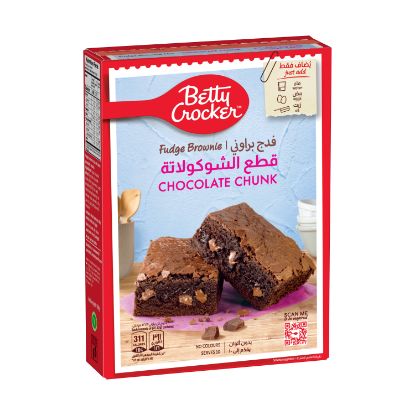 Picture of Betty Crocker Chocolate Chunk Supreme Fudge Brownie Mix 500g