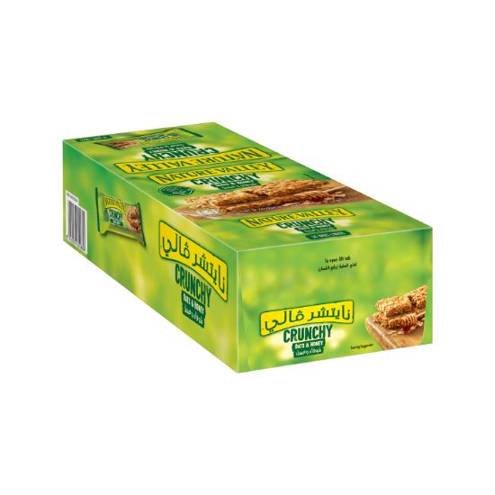 Picture of Nature Valley Oats And Honey 42g Pack of 18